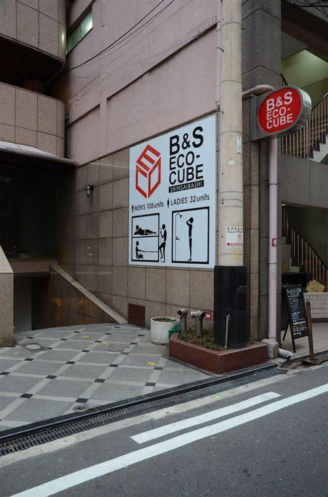 B&S Eco Cube Shinsaibashi Hotell Osaka Exteriör bild