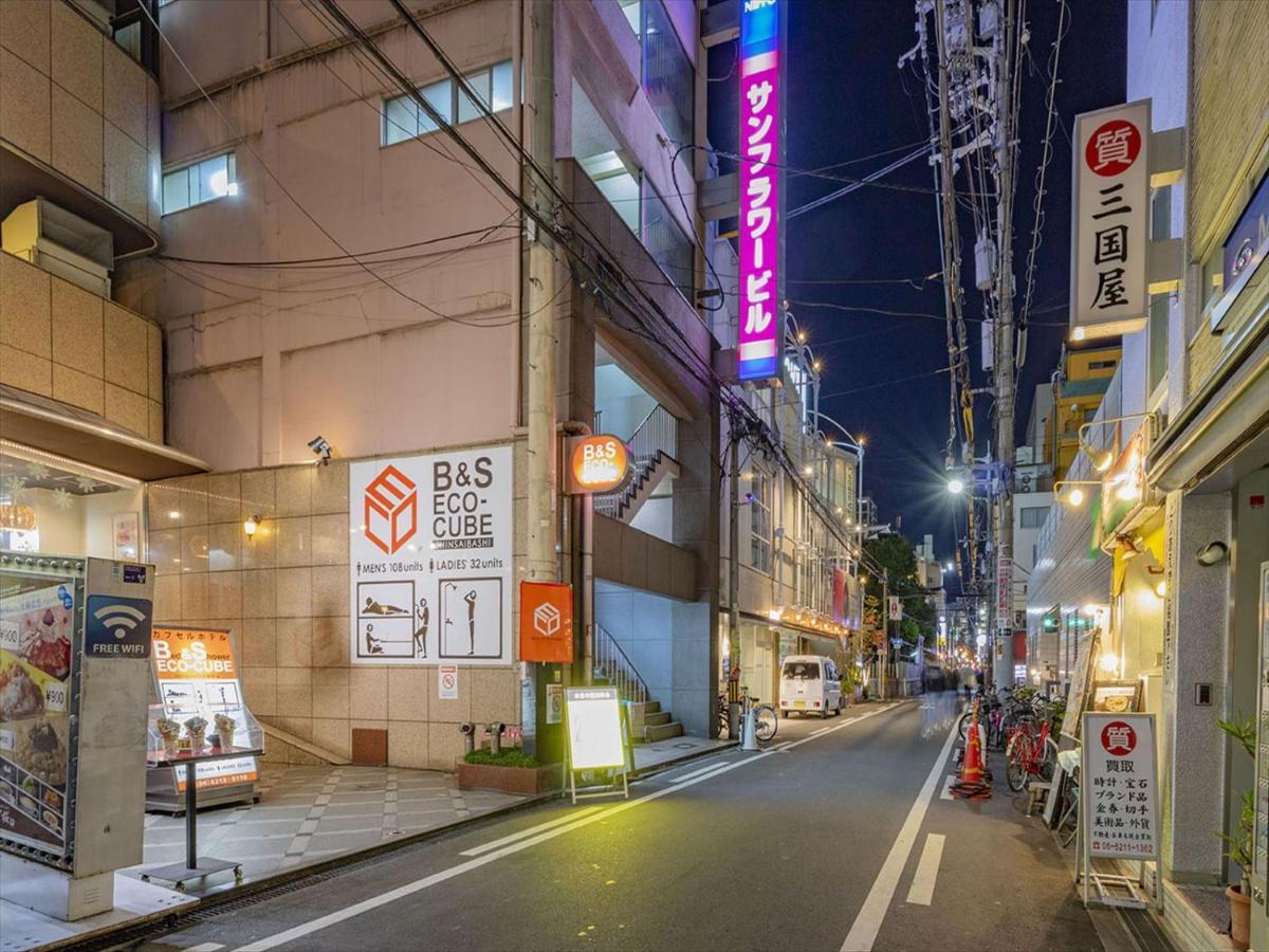 B&S Eco Cube Shinsaibashi Hotell Osaka Exteriör bild