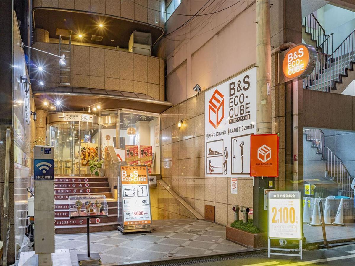 B&S Eco Cube Shinsaibashi Hotell Osaka Exteriör bild