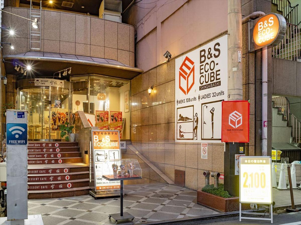 B&S Eco Cube Shinsaibashi Hotell Osaka Exteriör bild